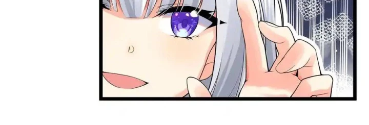 Tôi Là Bạn Gái Của Tôi?! Chapter 78 - Trang 2