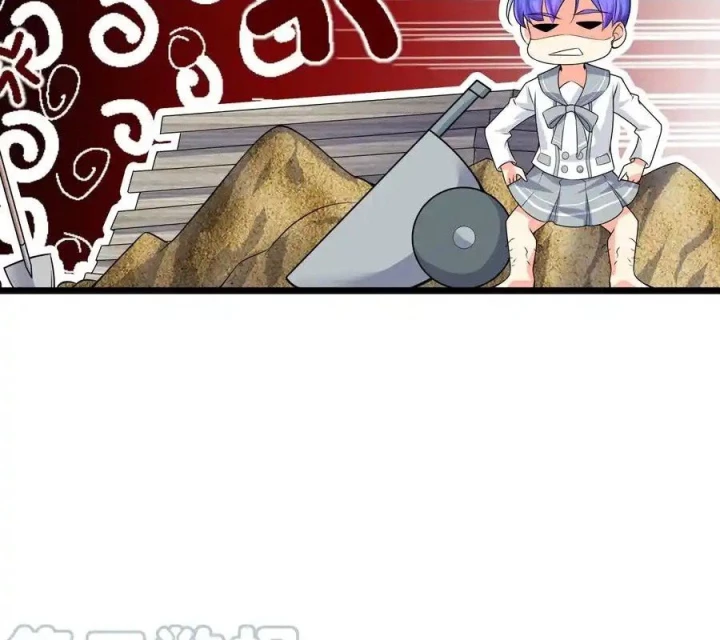 Tôi Là Bạn Gái Của Tôi?! Chapter 78 - Trang 2