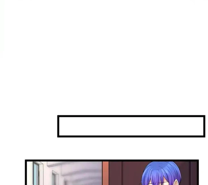 Tôi Là Bạn Gái Của Tôi?! Chapter 79 - Trang 2