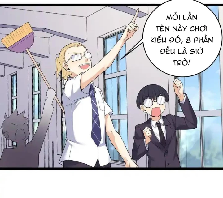 Tôi Là Bạn Gái Của Tôi?! Chapter 79 - Trang 2
