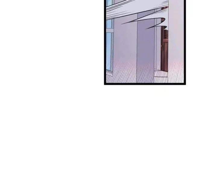 Tôi Là Bạn Gái Của Tôi?! Chapter 79 - Trang 2