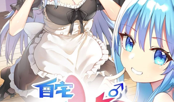 Tôi Là Bạn Gái Của Tôi?! Chapter 80 - Trang 2
