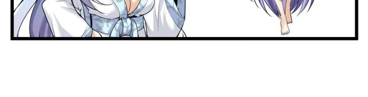 Tôi Là Bạn Gái Của Tôi?! Chapter 80 - Trang 2