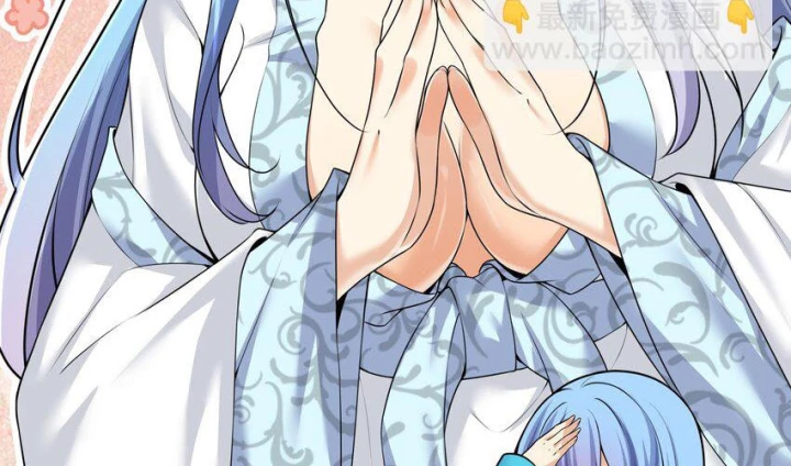 Tôi Là Bạn Gái Của Tôi?! Chapter 80 - Trang 2