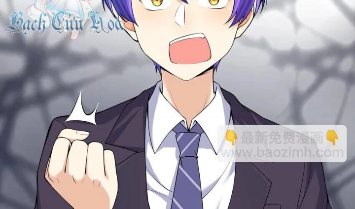 Tôi Là Bạn Gái Của Tôi?! Chapter 80 - Trang 2