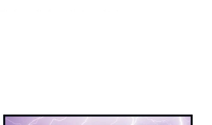 Tôi Là Bạn Gái Của Tôi?! Chapter 80 - Trang 2