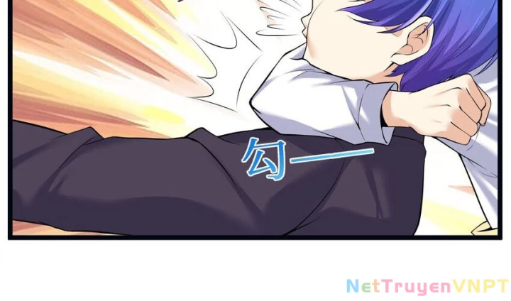 Tôi Là Bạn Gái Của Tôi?! Chapter 80 - Trang 2