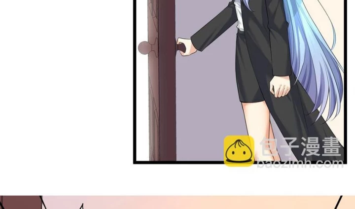 Tôi Là Bạn Gái Của Tôi?! Chapter 81 - Trang 2
