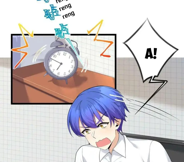 Tôi Là Bạn Gái Của Tôi?! Chapter 82 - Trang 2