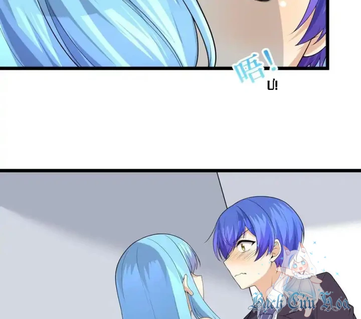 Tôi Là Bạn Gái Của Tôi?! Chapter 82 - Trang 2