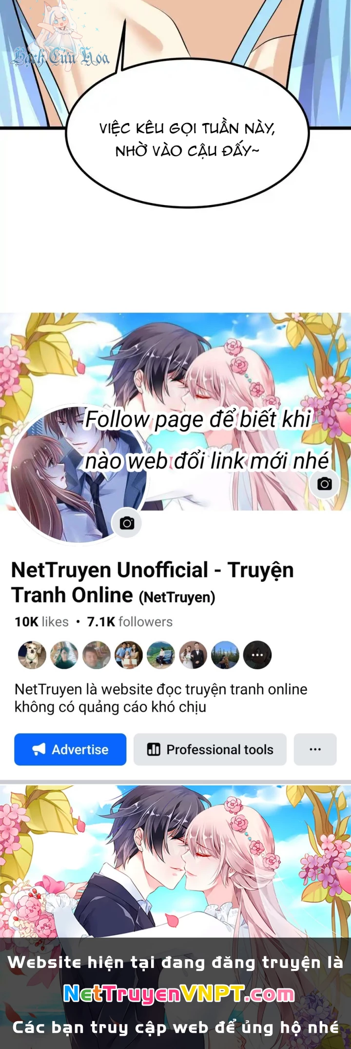 Tôi Là Bạn Gái Của Tôi?! Chapter 82 - Trang 2