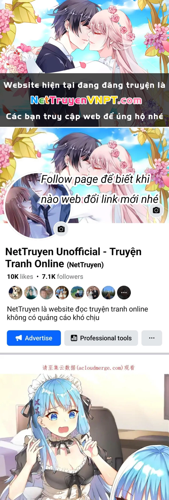 Tôi Là Bạn Gái Của Tôi?! Chapter 83 - Trang 2