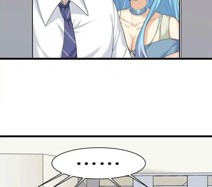 Tôi Là Bạn Gái Của Tôi?! Chapter 83 - Trang 2