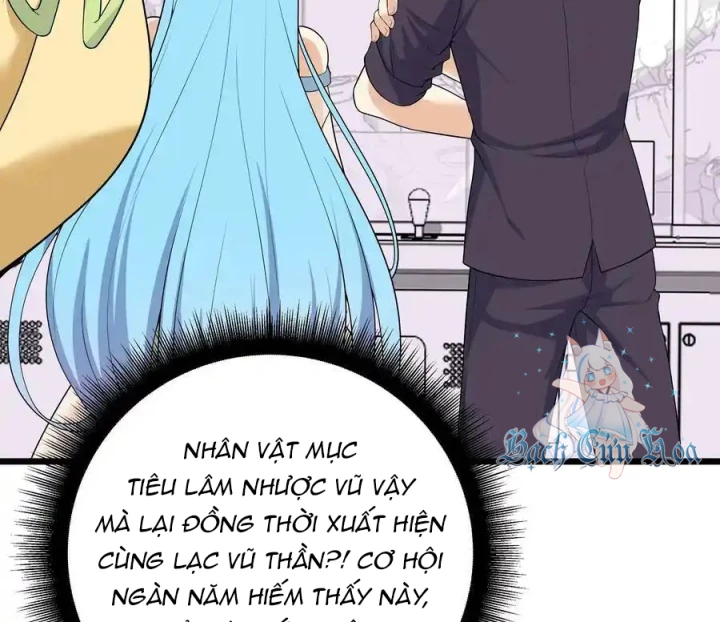 Tôi Là Bạn Gái Của Tôi?! Chapter 83 - Trang 2