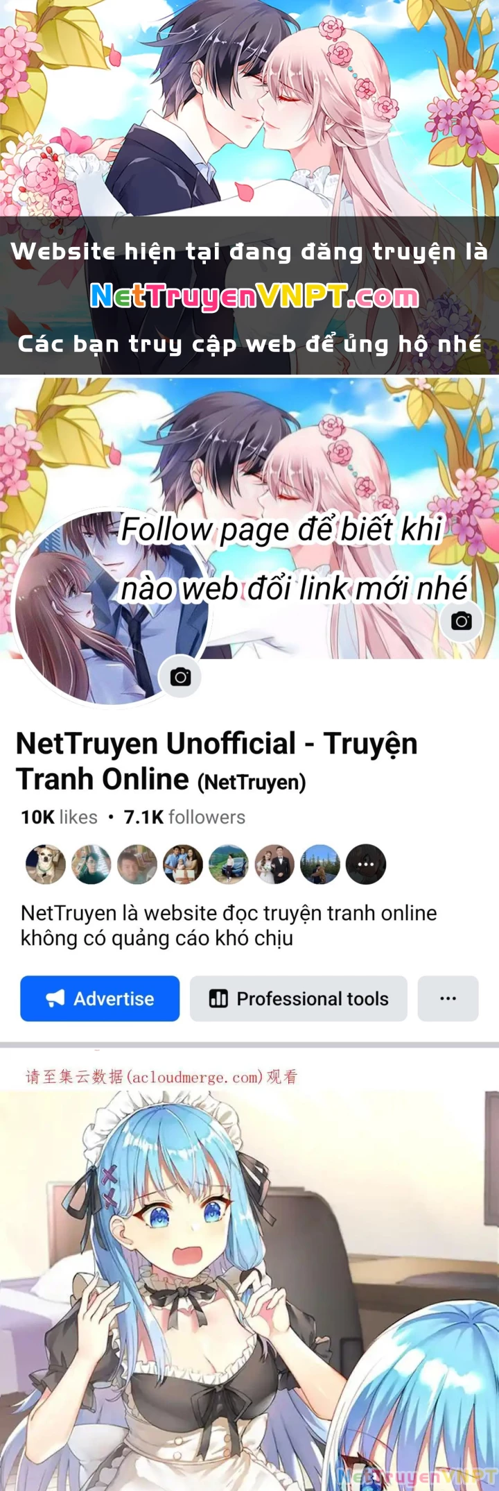 Tôi Là Bạn Gái Của Tôi?! Chapter 84 - Trang 2