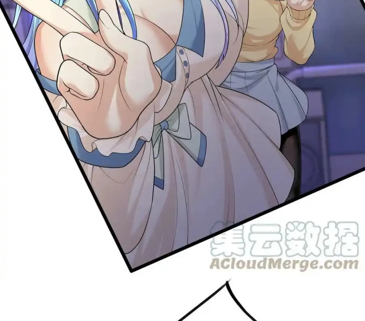 Tôi Là Bạn Gái Của Tôi?! Chapter 84 - Trang 2