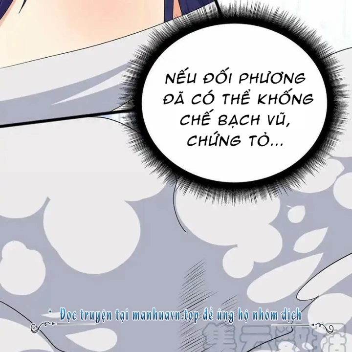 Tôi Là Bạn Gái Của Tôi?! Chapter 85 - Trang 2