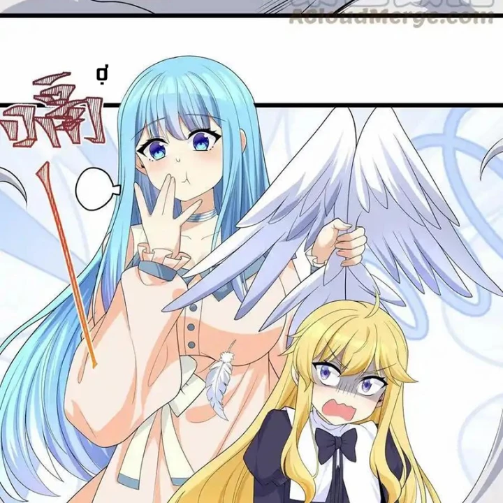 Tôi Là Bạn Gái Của Tôi?! Chapter 85 - Trang 2