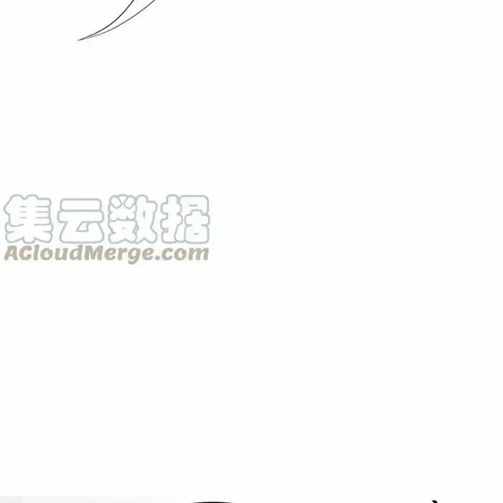 Tôi Là Bạn Gái Của Tôi?! Chapter 85 - Trang 2