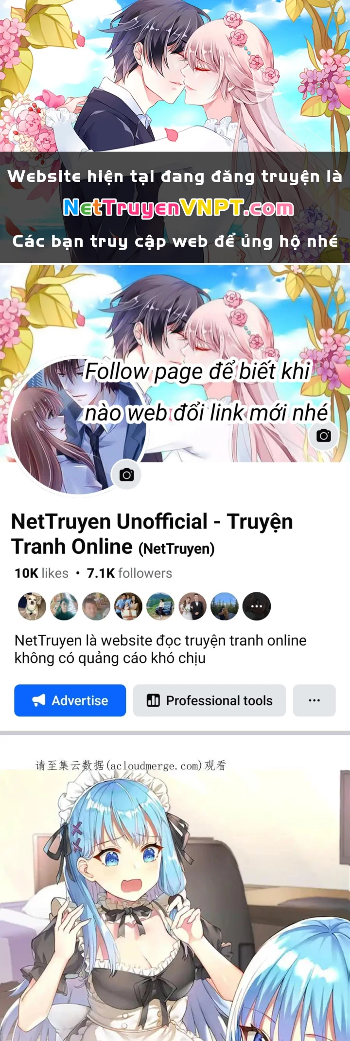 Tôi Là Bạn Gái Của Tôi?! Chapter 99 - Trang 2