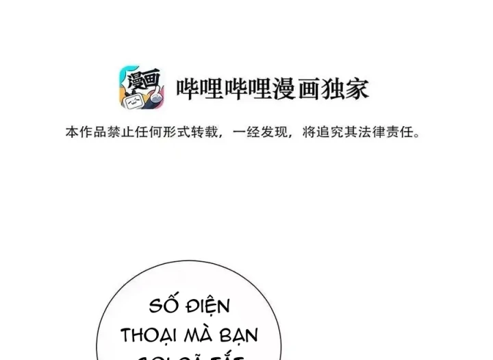 Tôi Là Bạn Gái Của Tôi?! Chapter 104 - Trang 2