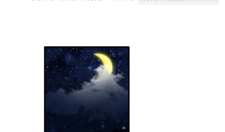 Tôi Là Bạn Gái Của Tôi?! Chapter 106 - Trang 2