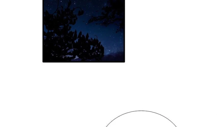 Tôi Là Bạn Gái Của Tôi?! Chapter 106 - Trang 2