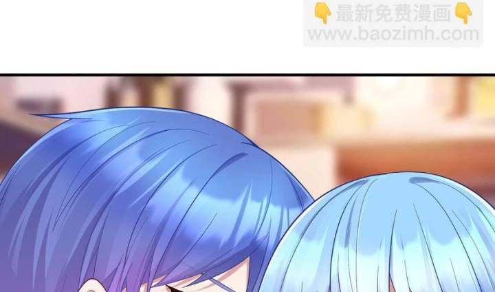 Tôi Là Bạn Gái Của Tôi?! Chapter 106 - Trang 2