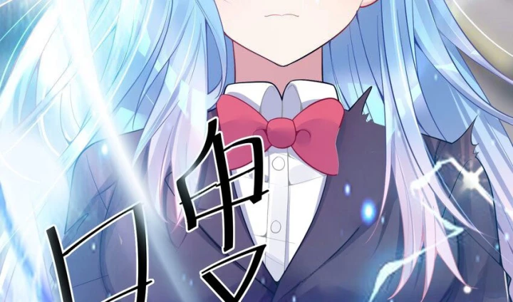 Tôi Là Bạn Gái Của Tôi?! Chapter 106 - Trang 2