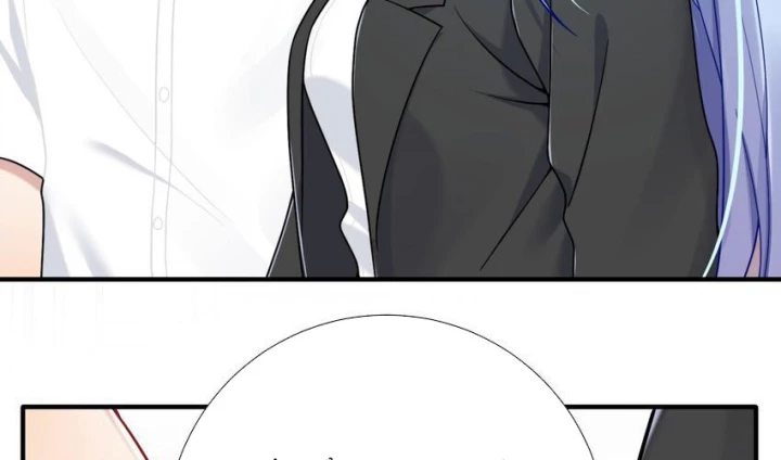 Tôi Là Bạn Gái Của Tôi?! Chapter 107 - Trang 2