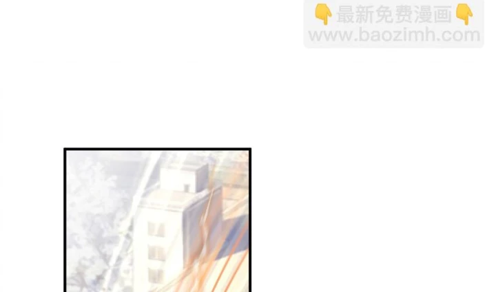 Tôi Là Bạn Gái Của Tôi?! Chapter 107 - Trang 2