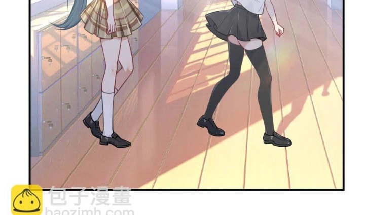 Tôi Là Bạn Gái Của Tôi?! Chapter 107 - Trang 2