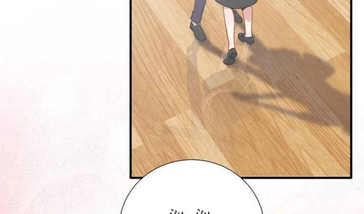 Tôi Là Bạn Gái Của Tôi?! Chapter 107 - Trang 2