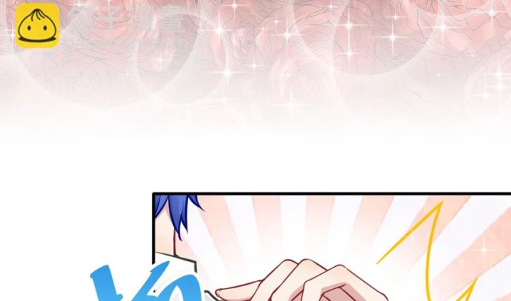 Tôi Là Bạn Gái Của Tôi?! Chapter 107 - Trang 2