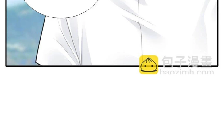 Tôi Là Bạn Gái Của Tôi?! Chapter 107 - Trang 2