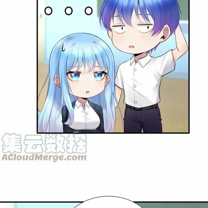 Tôi Là Bạn Gái Của Tôi?! Chapter 108 - Trang 2