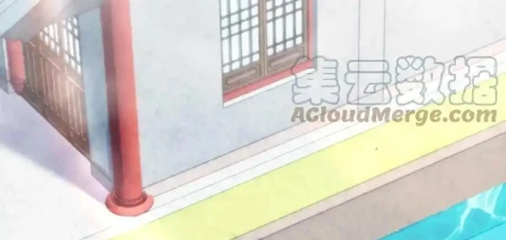 Tôi Là Bạn Gái Của Tôi?! Chapter 111 - Trang 2