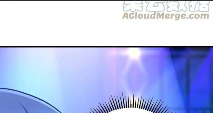 Tôi Là Bạn Gái Của Tôi?! Chapter 112 - Trang 2
