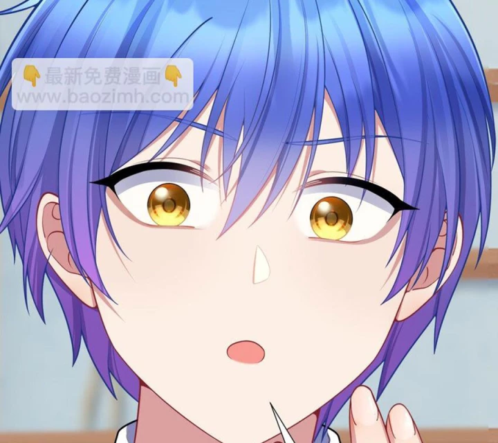 Tôi Là Bạn Gái Của Tôi?! Chapter 114 - Trang 2
