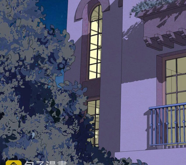 Tôi Là Bạn Gái Của Tôi?! Chapter 114 - Trang 2
