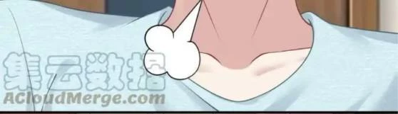 Tôi Là Bạn Gái Của Tôi?! Chapter 115 - Trang 2