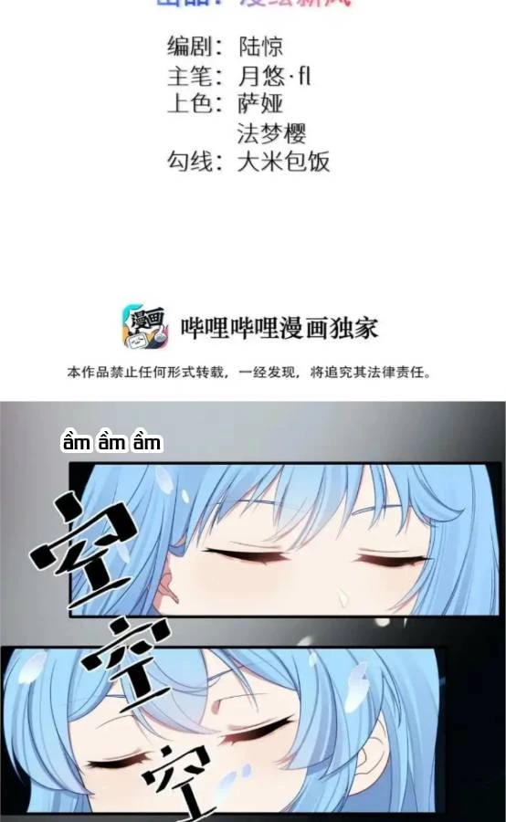 Tôi Là Bạn Gái Của Tôi?! Chapter 116 - Trang 2
