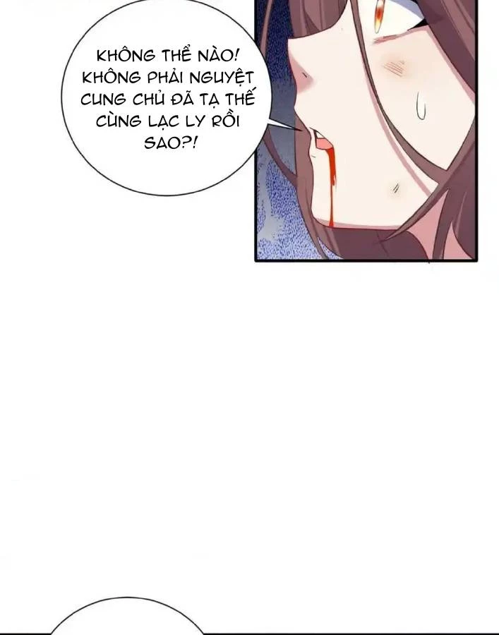 Tôi Là Bạn Gái Của Tôi?! Chapter 116 - Trang 2