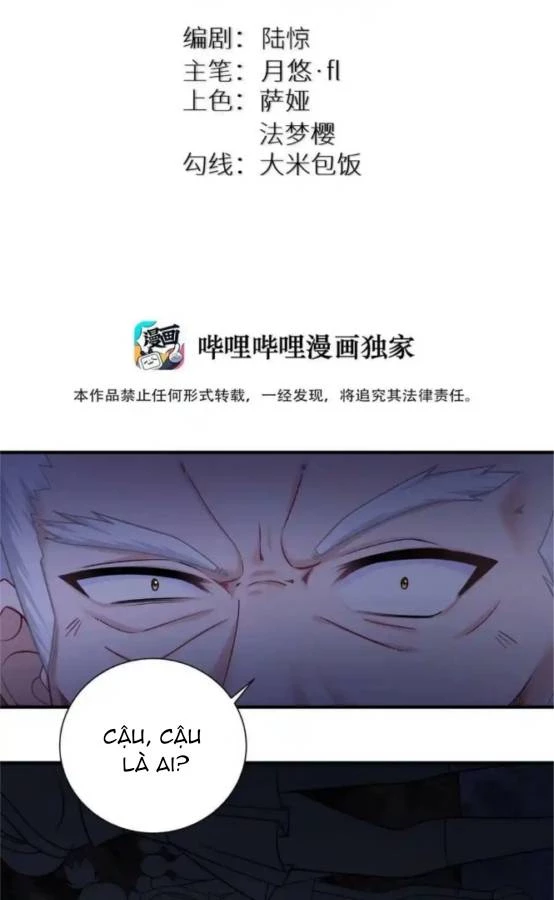 Tôi Là Bạn Gái Của Tôi?! Chapter 117 - Trang 2