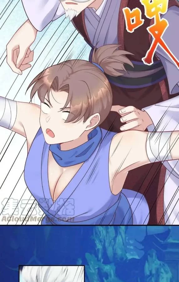 Tôi Là Bạn Gái Của Tôi?! Chapter 117 - Trang 2
