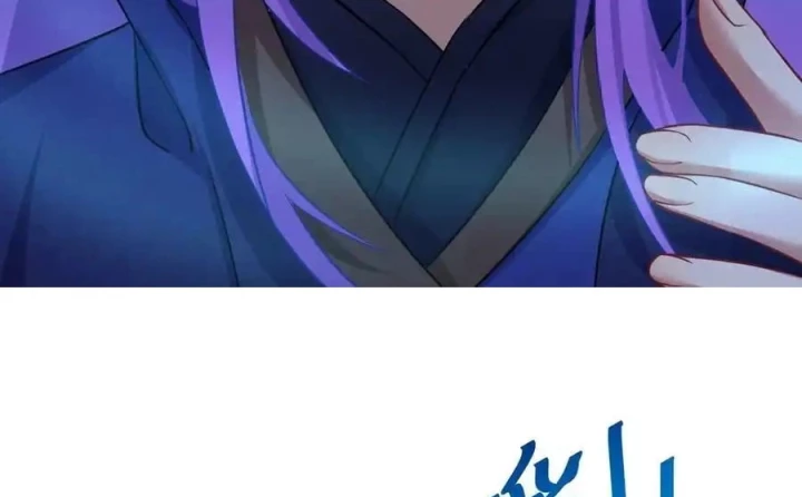 Tôi Là Bạn Gái Của Tôi?! Chapter 118 - Trang 2