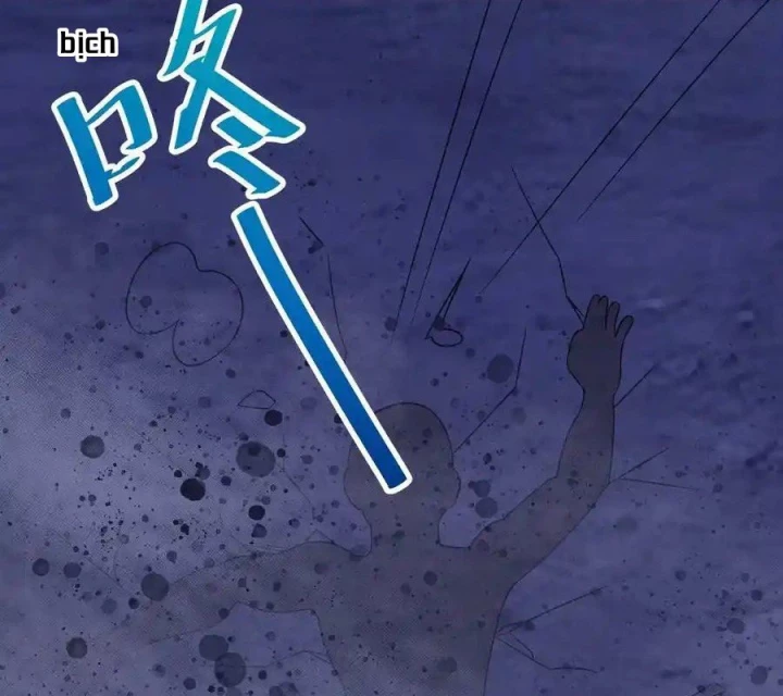 Tôi Là Bạn Gái Của Tôi?! Chapter 119 - Trang 2
