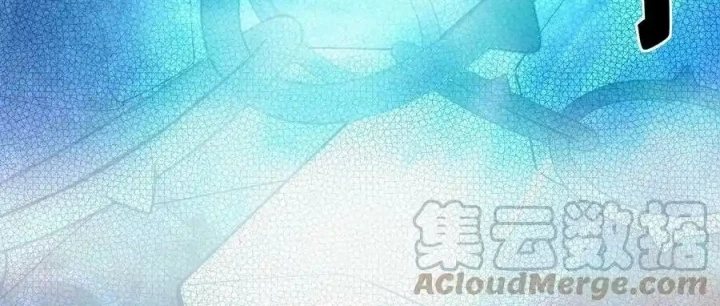 Tôi Là Bạn Gái Của Tôi?! Chapter 120 - Trang 2