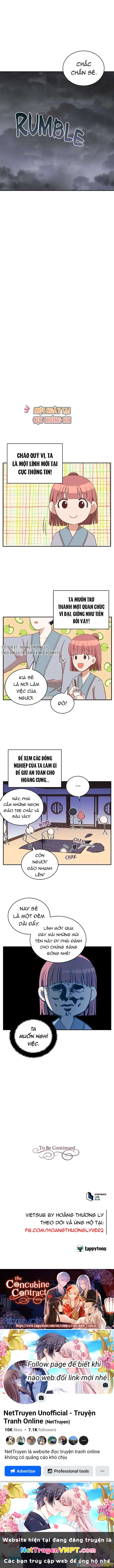 Ái Phi, Dao Của Nàng Rơi Rồi Chapter 110 - Trang 4