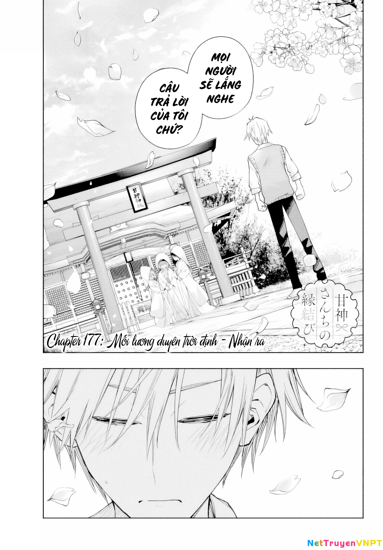 Amagami-San Chi No Enmusubi Chapter 177 - Trang 2
